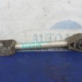 55110-JK000 | Рычаг задней подвески продольный лев. INFINITI G25/G35/G37/Q40 06-14