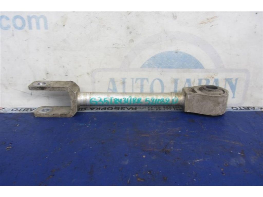 55110-JK000 | Рычаг задней подвески продольный прав. INFINITI G25/G35/G37/Q40 06-14
