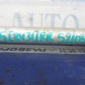 55110-JK000 | Рычаг задней подвески продольный прав. INFINITI G25/G35/G37/Q40 06-14 - Превью 2