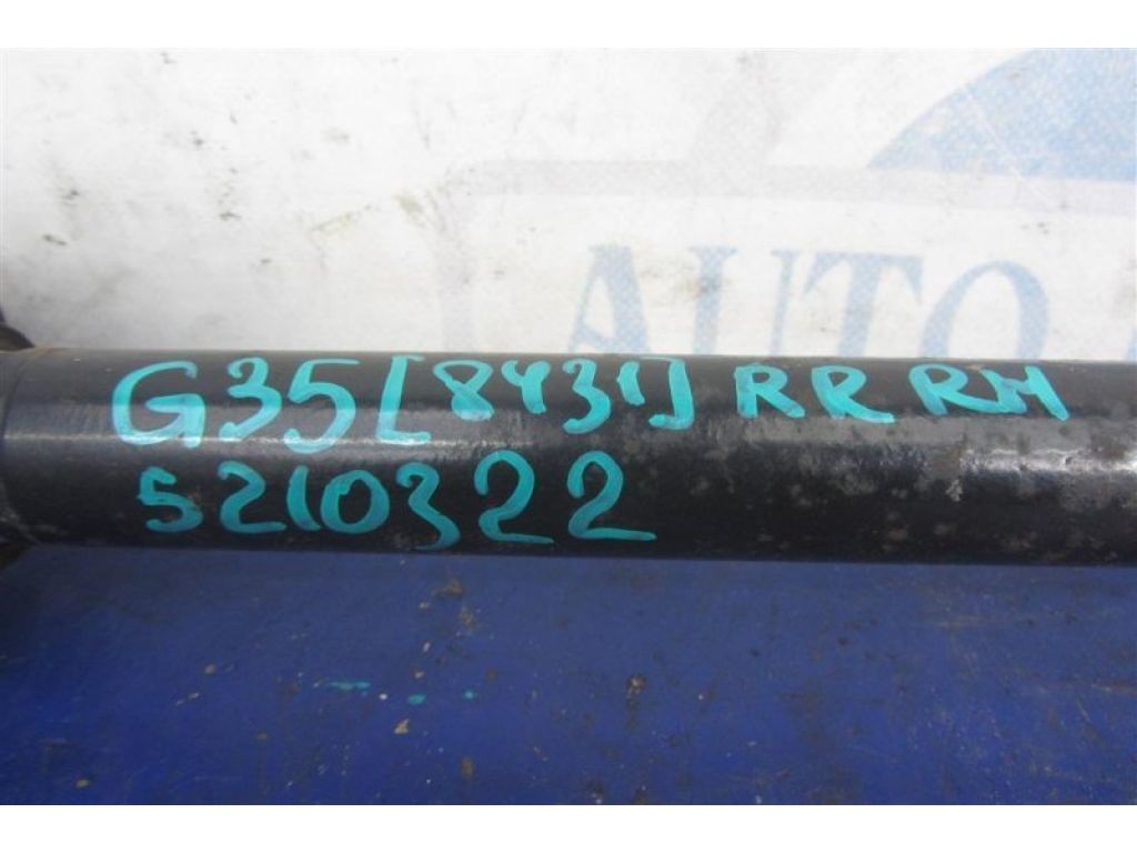 39600-JK000 | Привід задній прав. INFINITI G25/G35/G37/Q40 06-14 - Фото 2