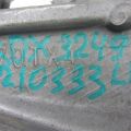 50870-TX4-A01 | Подушка АКПП лев. ACURA RDX 12-19 - Превью 2