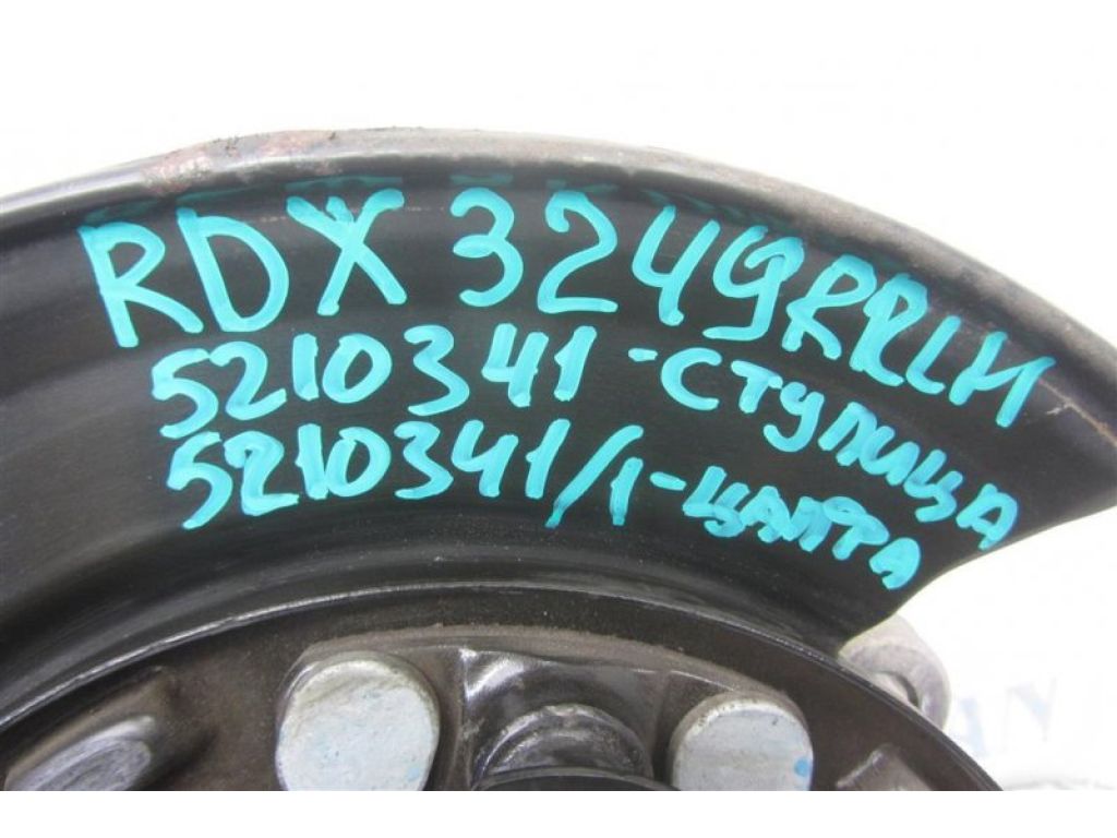 52215-TX5-A00 | Цапфа задн. лів. ACURA RDX 12-19 - Фото 3