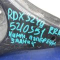 52355-STK-A01 | Рычаг задней подвески поперечный нижний прав. ACURA RDX 12-19 - Превью 2