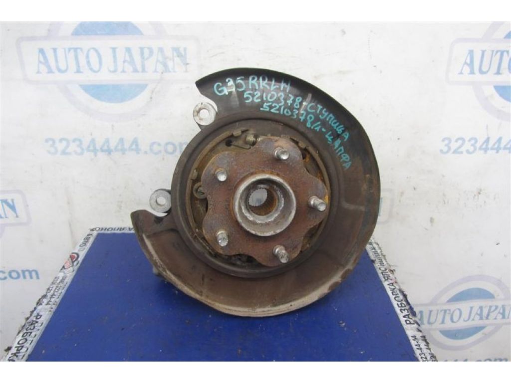 43202-JK00A | Маточина колеса задн. лів. INFINITI G25/G35/G37/Q40 06-14