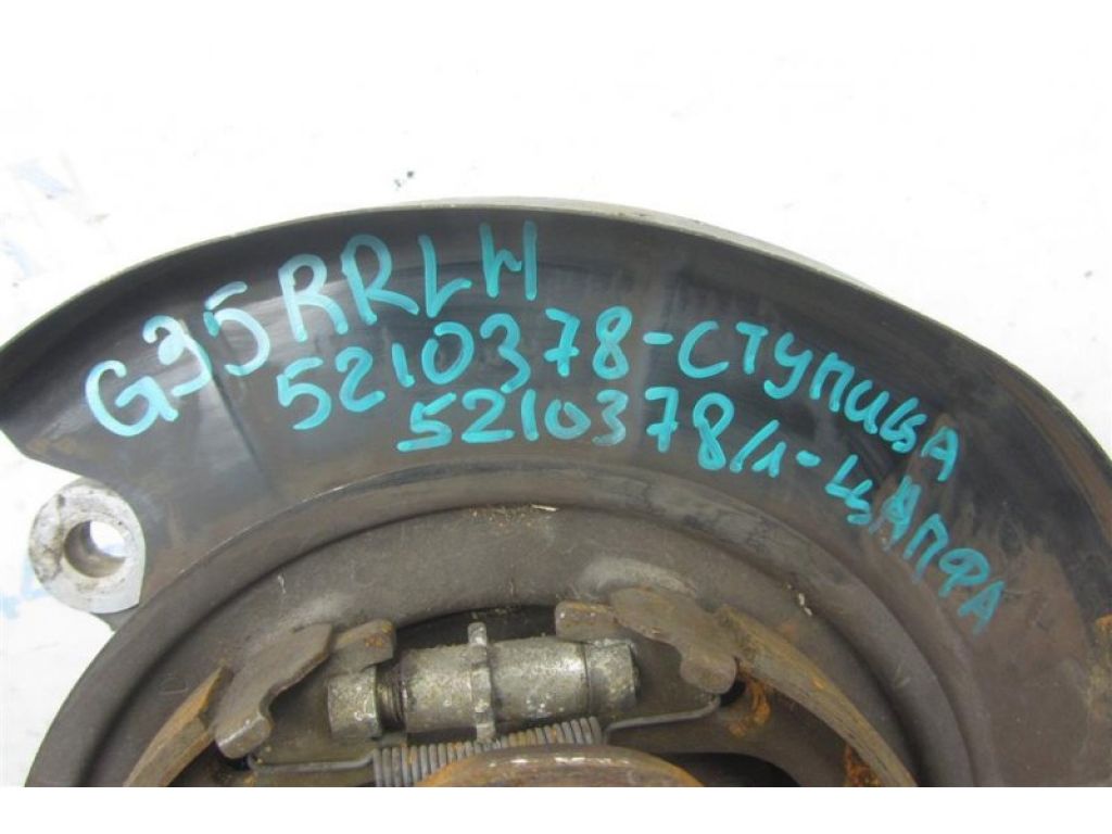 43202-JK00A | Маточина колеса задн. лів. INFINITI G25/G35/G37/Q40 06-14 - Фото 2