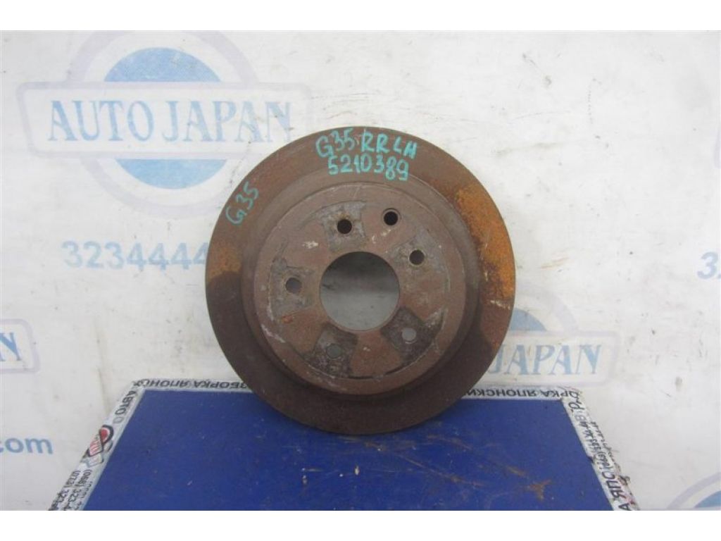 43206-EG000 | Тормозной диск задний INFINITI G25/G35/G37/Q40 06-14