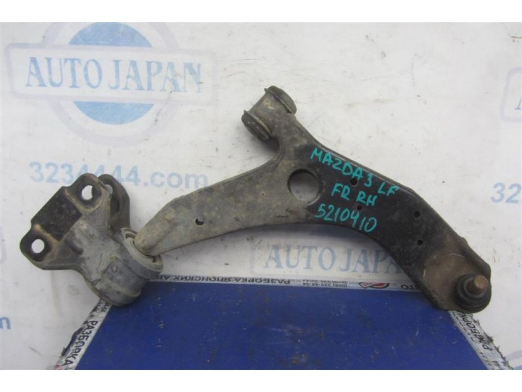 BBM2-34-300 | Рычаг передней подвески нижний прав. MAZDA 3 BL 09-13