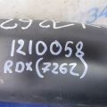 17250-R8A-A00 | Воздухозаборник ACURA RDX 12-19 - Превью 2