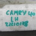 75864-33010 | Наполнитель порога лев. TOYOTA CAMRY 40 06-11 - Превью 2
