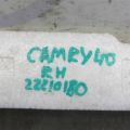 75863-33010 | Наполнитель порога прав. TOYOTA CAMRY 40 06-11 - Превью 2