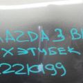 BBY4-52-31XC | Капот MAZDA 3 BL 09-13 - Превью 2