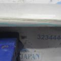75860-06020 | Накладка порога наружная лев. TOYOTA CAMRY 40 06-11 - Превью 5