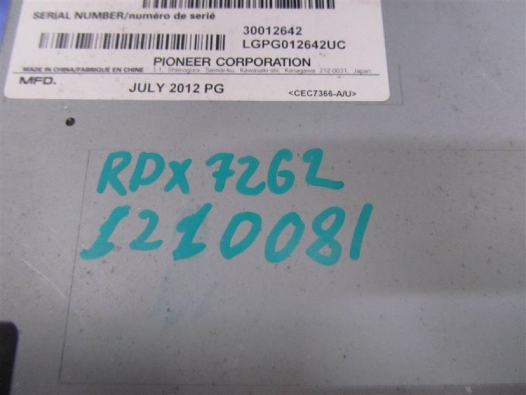 39540-TX4-A01ZARM | магнітола ACURA RDX 12-19 - Фото 2