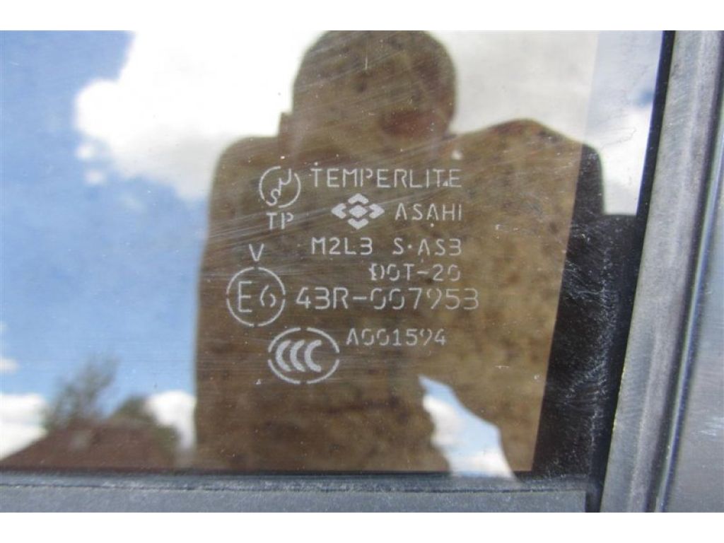 5730A557 | Двері задн. лів. MITSUBISHI OUTLANDER XL 05-13 - Фото 3