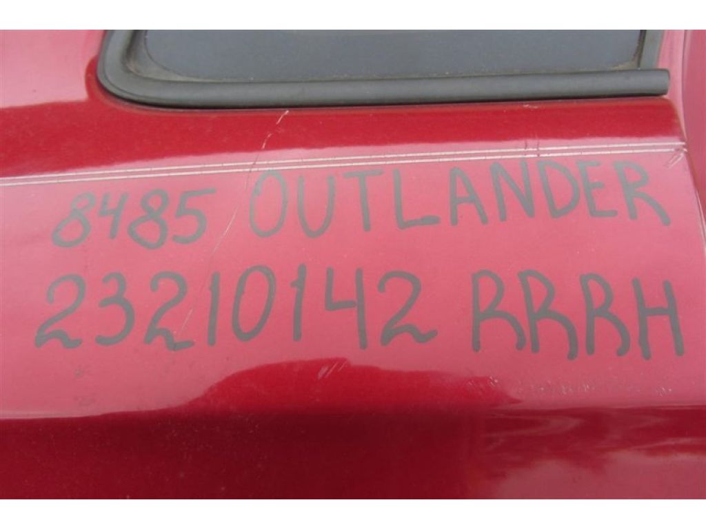 5301F962 | Чверть кузова задня прав. MITSUBISHI ASX / OUTLANDER SPORT 10-21 - Фото 2