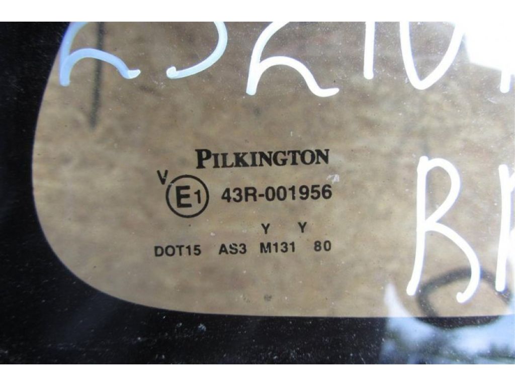 5301F962 | Чверть кузова задня прав. MITSUBISHI ASX / OUTLANDER SPORT 10-21 - Фото 13