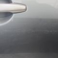 5700A488 | Дверь передн. прав. MITSUBISHI OUTLANDER XL 05-13 - Превью 8