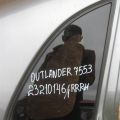 5301G854 | Четверть кузова задняя прав. MITSUBISHI ASX / OUTLANDER SPORT 10-21 - Превью 14