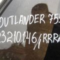 5301G854 | Четверть кузова задняя прав. MITSUBISHI ASX / OUTLANDER SPORT 10-21 - Превью 15