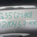 H2101-AL5AM | Дверь задн. лев. INFINITI G35 03-07 - Превью 2