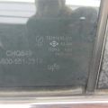 H2101-AL5AM | Дверь задн. лев. INFINITI G35 03-07 - Превью 3