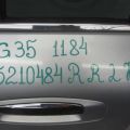 H2101-AL5AM | Дверь задн. лев. INFINITI G35 03-07 - Превью 2