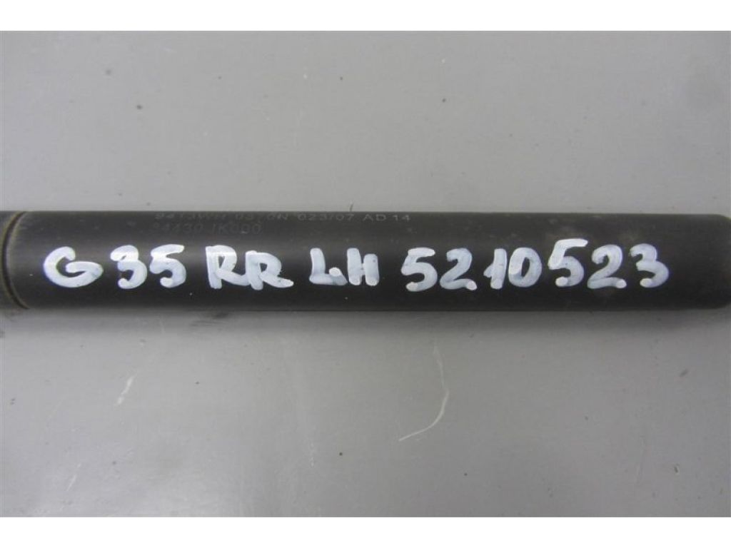 84430-JK000 | Амортизатор кришки багажника задн. лів. INFINITI G25/G35/G37/Q40 06-14 - Фото 2