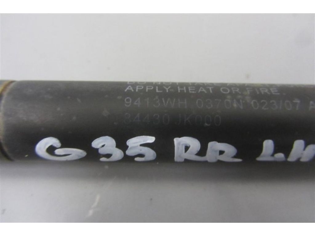 84430-JK000 | Амортизатор кришки багажника задн. лів. INFINITI G25/G35/G37/Q40 06-14 - Фото 3