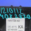 74970-TZ5-A02 | Блок управления крышкой багажника ACURA MDX (YD3) 13-21 - Превью 2