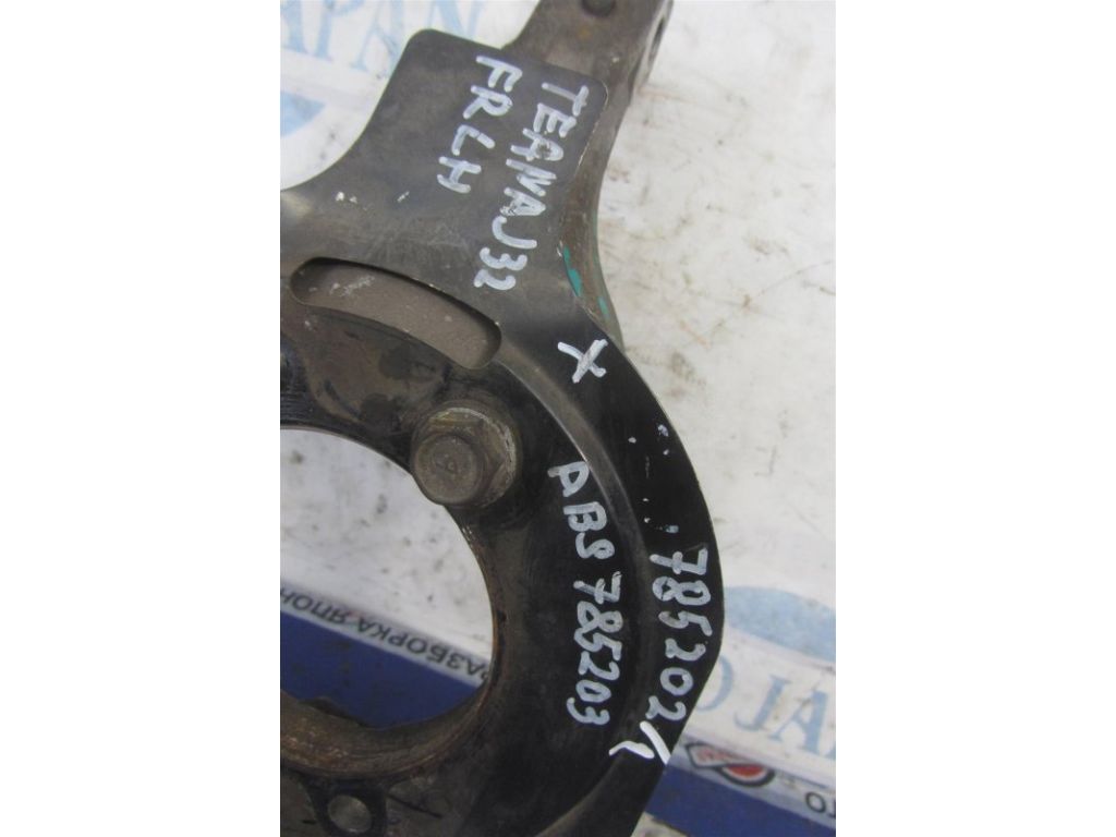 40015-JA00A | Кулак поворотний передн. лів. NISSAN TEANA J32 08-14 - Фото 2