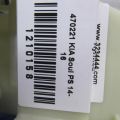 46700-B2120 | Кулиса АКПП KIA SOUL PS 13-19 - Превью 2