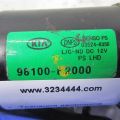 98100-B2000 | Трапеция стеклоочистителей KIA SOUL PS 13-19 - Превью 4