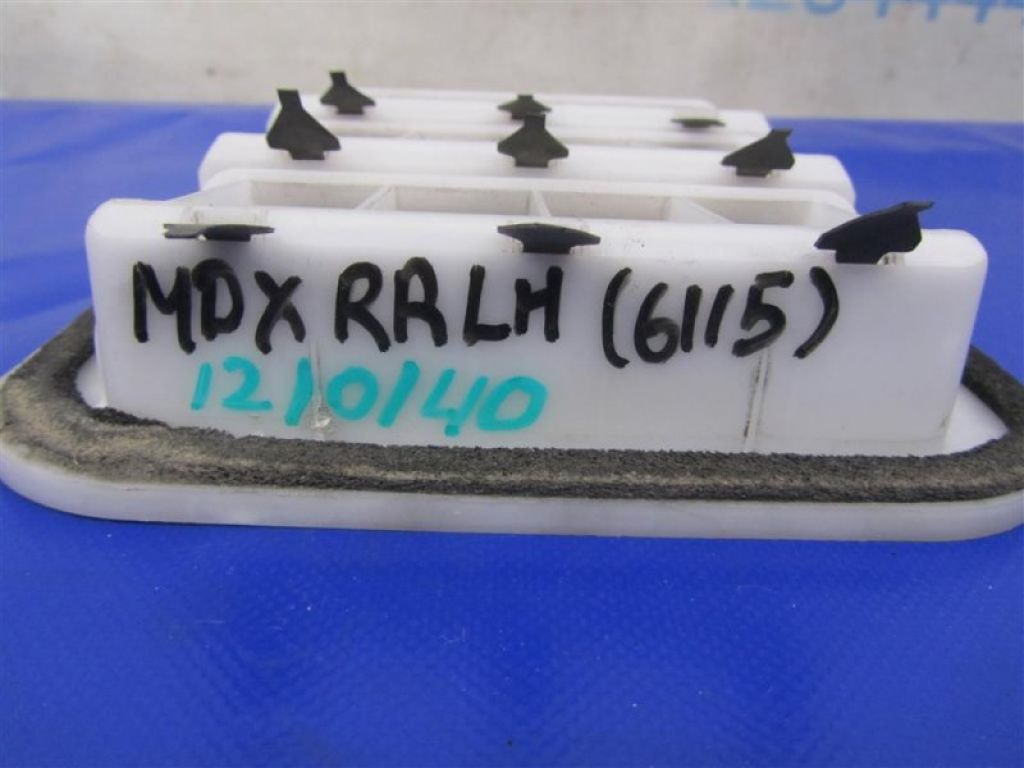 75450-SMA-A01 | Клапан вентиляции салона ACURA MDX (YD3) 13-21 - Фото 2