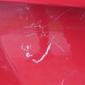 65700-57811 | Кришка багажника SUZUKI KIZASHI 09-14 - Прев'ю 4