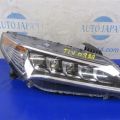 33100-TZ3-A01 | Фара передн. прав. ACURA TLX 14-17