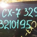 EGY1-52-31XB | Капот MAZDA CX-7 06-12 - Превью 2