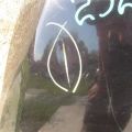 EGY1-52-31XB | Капот MAZDA CX-7 06-12 - Превью 3