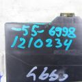 82730-06753 | Блок комфорту TOYOTA CAMRY 55 14-17 - Прев'ю 2