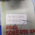 46700-1U100 | Кулиса АКПП KIA SORENTO XM 09-14 - Превью 4