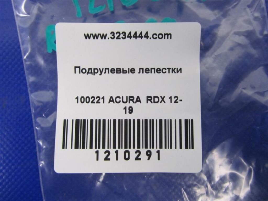 78560-TK4-A02ZB | Лепестки переключения передач прав. ACURA RDX 12-19 - Фото 2