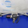 76530-STX-A01 | Трапеция стеклоочистителей ACURA MDX (YD2) 06-13