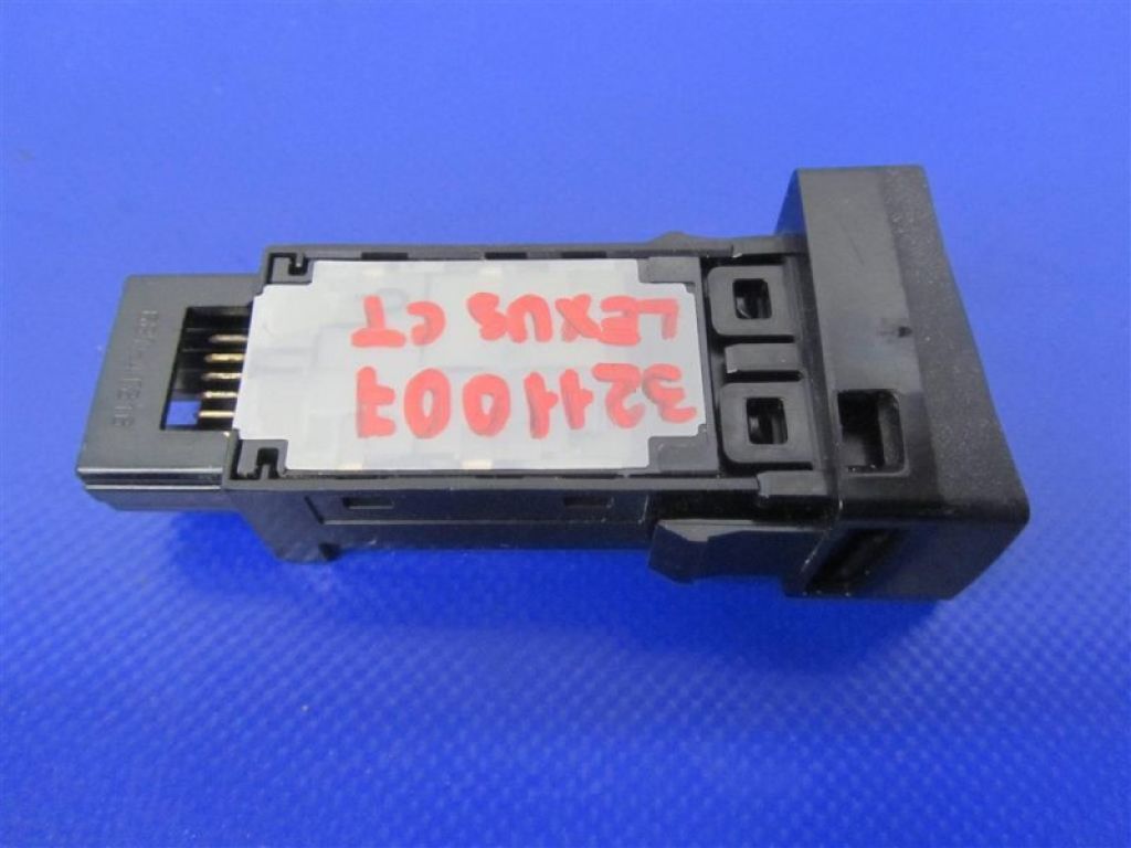 84718-76020 | Кнопка стоянкового гальма LEXUS CT200 11-17 - Фото 4