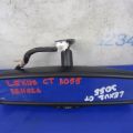 87810-0W190 | Дзеркало салону LEXUS CT200 11-17