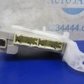 82730-76020 | Блок предохранителей салон LEXUS CT200 11-17 - Превью 6