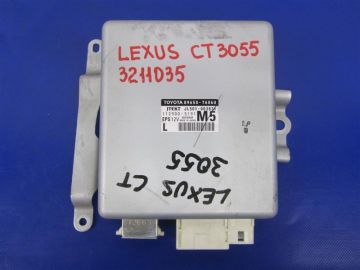 Блок электронный LEXUS CT200 11-17