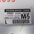 89650-76060 | Блок электронный LEXUS CT200 11-17 - Превью 4