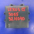 89769-76010 | Блок керування тиском в шинах LEXUS CT200 11-17 - Прев'ю 3
