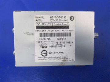 Блок электронный LEXUS CT200 11-17