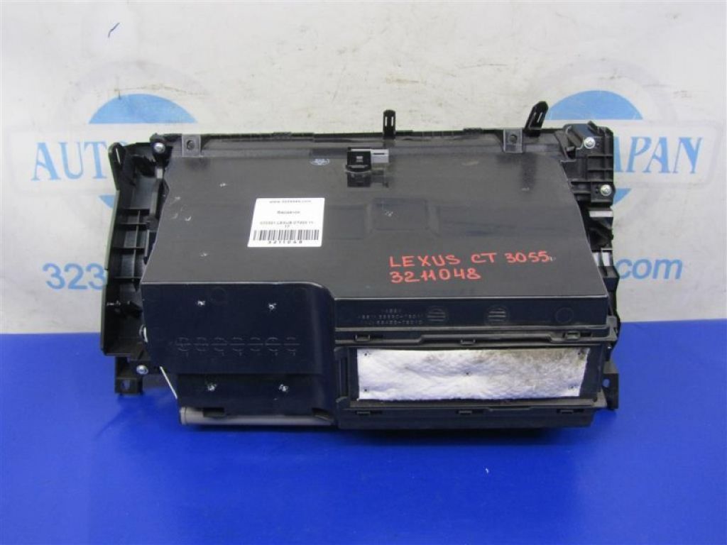 55550-76011-C0 | Бардачок LEXUS CT200 11-17 - Фото 3