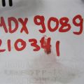 78100-STX-A32 | Панель приладів ACURA MDX (YD2) 06-13 - Прев'ю 2